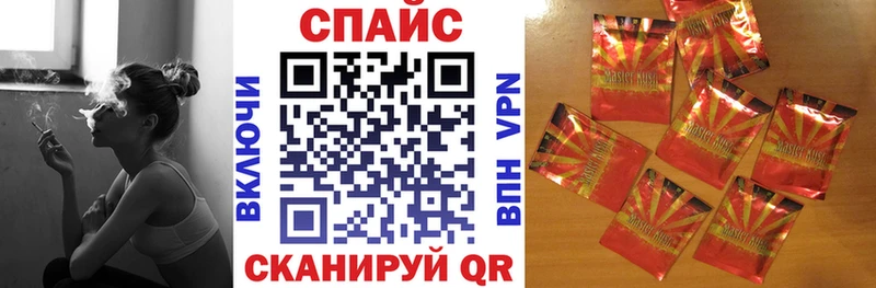 Купить Елабуга Бутират бутандиол
