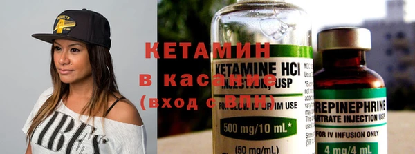 кокаин колумбия Заволжск