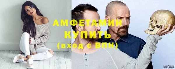 кокаин колумбия Заволжск