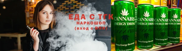 кокаин колумбия Заволжск