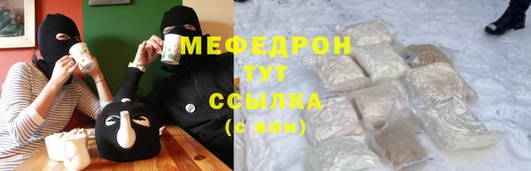 кокаин колумбия Заволжск