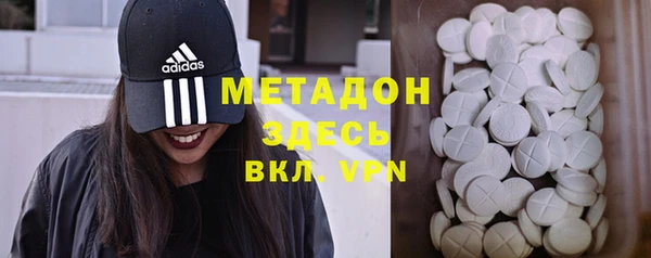 винт Заводоуковск