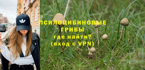 кокаин колумбия Заволжск