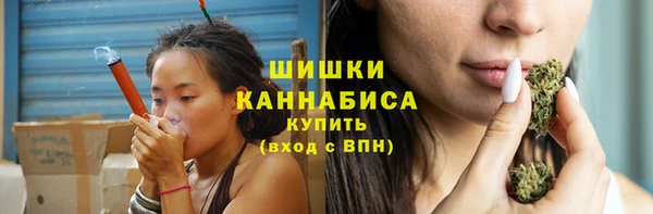 стаф Заволжье