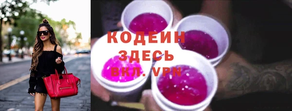 кокаин колумбия Заволжск