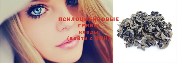 кокаин колумбия Заволжск