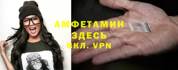кокаин колумбия Заволжск
