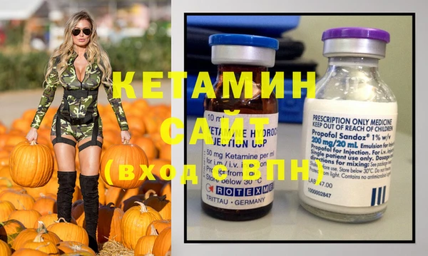 кокаин колумбия Заволжск