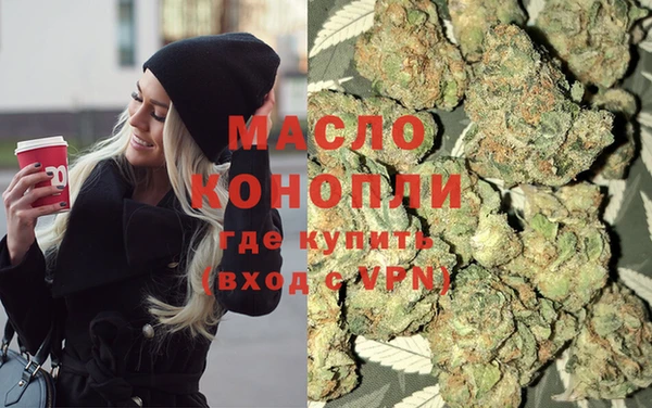 кокаин колумбия Заволжск