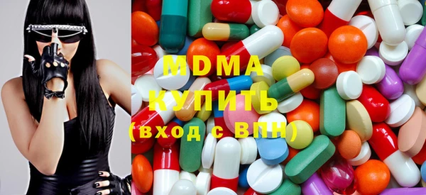 винт Заводоуковск