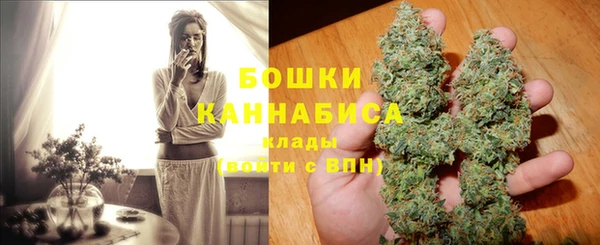 стаф Заволжье