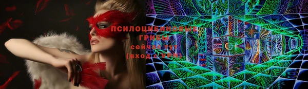 кокаин колумбия Заволжск