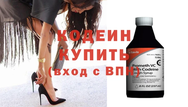 кокаин колумбия Заволжск