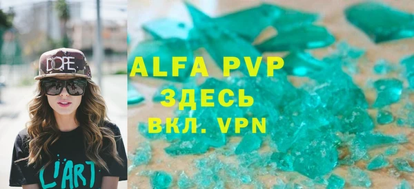 кокаин колумбия Заволжск