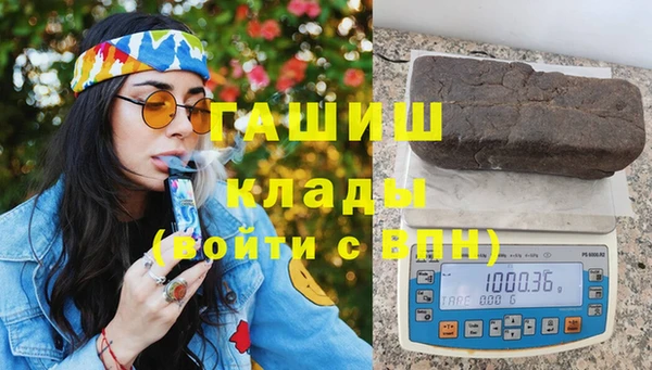 винт Заводоуковск