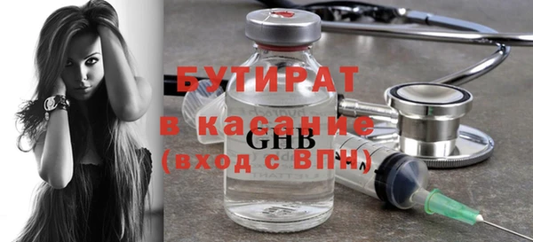кокаин колумбия Заволжск