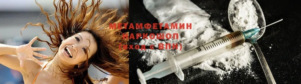 кокаин колумбия Заволжск