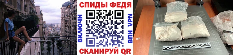 Купить где  Елабуга  Метамфетамин кристалл 