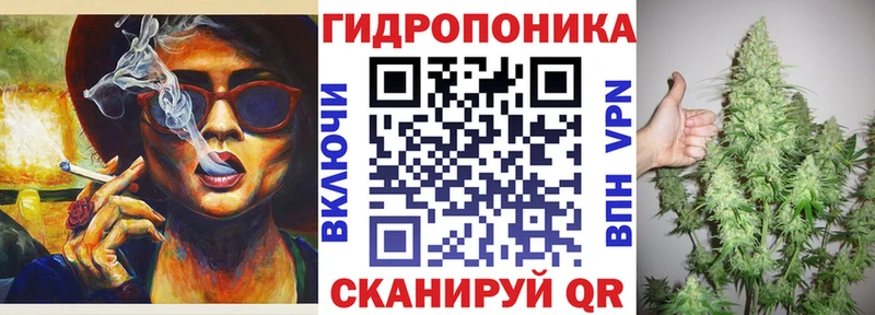 Канабис VHQ  Купить закладки  Елабуга 